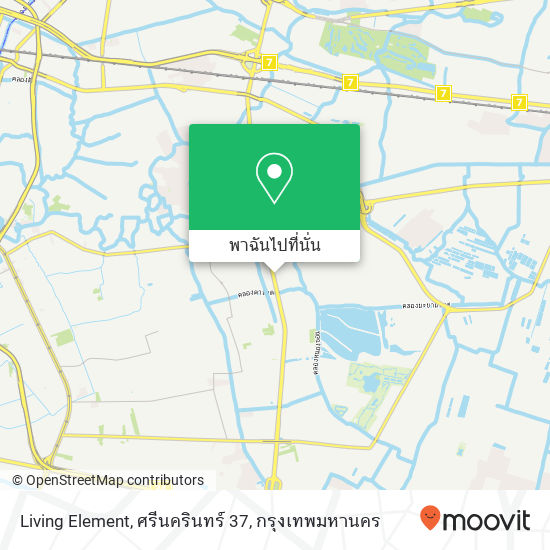 Living Element, ศรีนครินทร์ 37 แผนที่