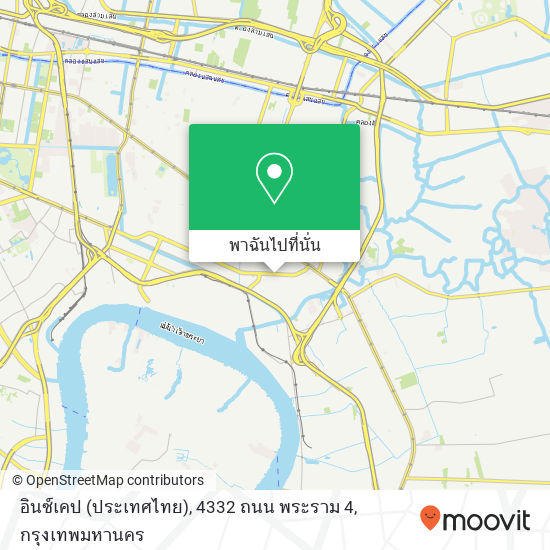 อินซ์เคป (ประเทศไทย), 4332 ถนน พระราม 4 แผนที่