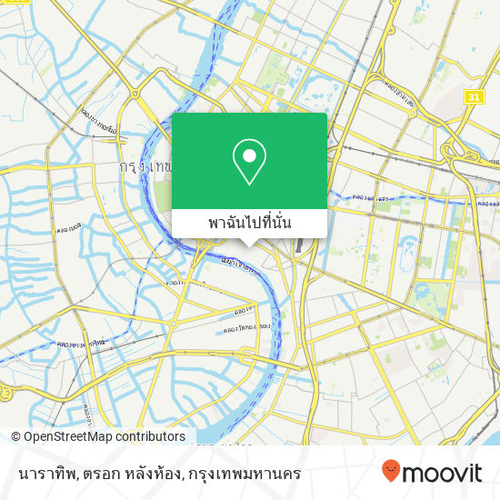 นาราทิพ, ตรอก หลังห้อง แผนที่