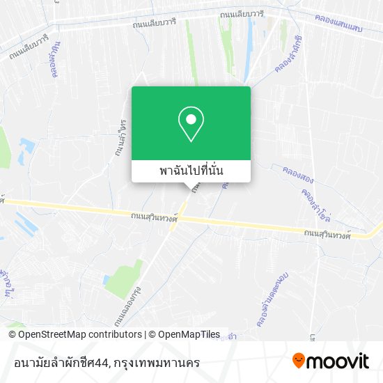 อนามัยลำผักชีศ44 แผนที่