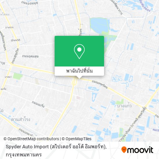 Spyder Auto Import (สไปเดอร์ ออโต้ อิมพอร์ท) แผนที่