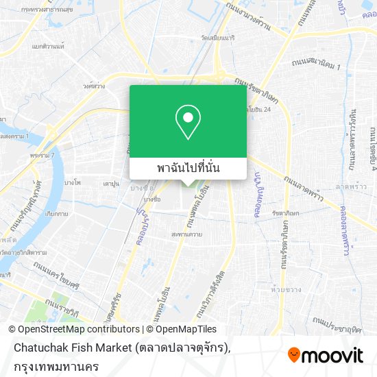 Chatuchak Fish Market (ตลาดปลาจตุจักร) แผนที่