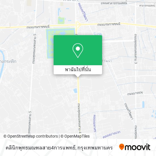 คลินิกพุทธมณฑลสาย4การแพทย์ แผนที่