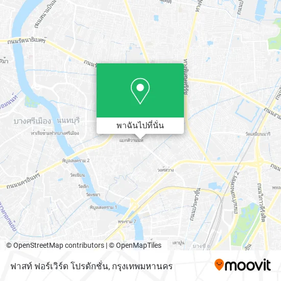 ฟาสท์ ฟอร์เวิร์ด โปรดักชั่น แผนที่