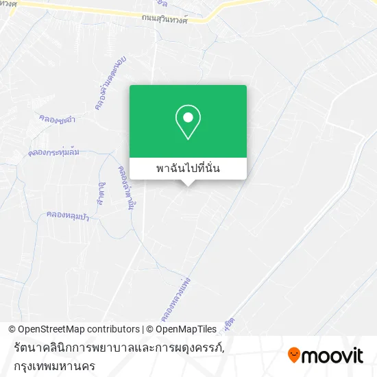 รัตนาคลินิกการพยาบาลและการผดุงครรภ์ แผนที่