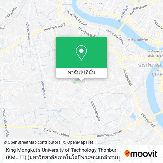 King Mongkut's University of Technology Thonburi (KMUTT) (มหาวิทยาลัยเทคโนโลยีพระจอมเกล้าธนบุรี (KM แผนที่