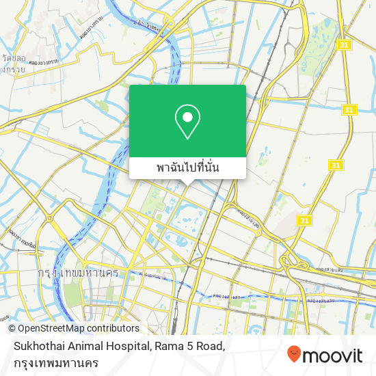 Sukhothai Animal Hospital, Rama 5 Road แผนที่