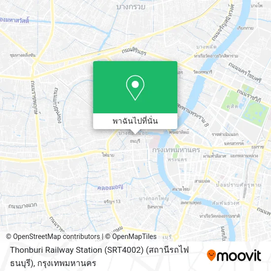 Thonburi Railway Station (SRT4002) (สถานีรถไฟธนบุรี) แผนที่