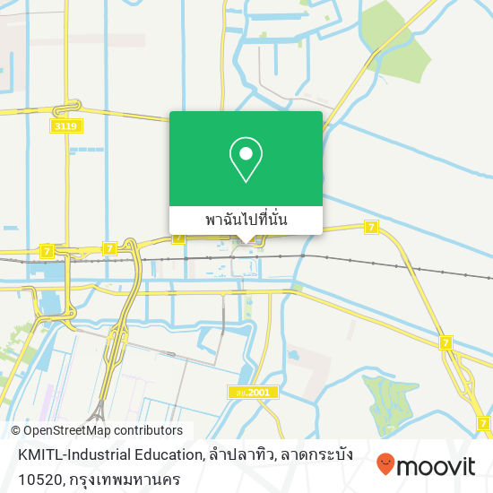 KMITL-Industrial Education, ลำปลาทิว, ลาดกระบัง 10520 แผนที่