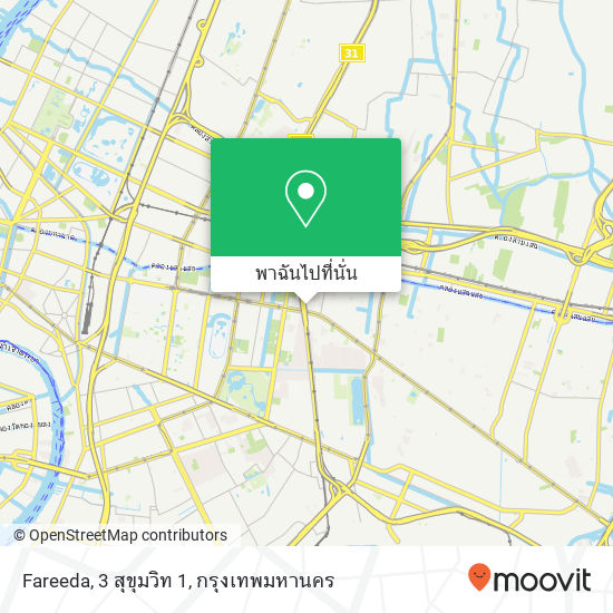 Fareeda, 3 สุขุมวิท 1 แผนที่