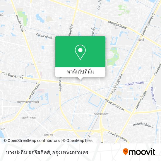 บางปะอิน ลอจิสติคส์ แผนที่