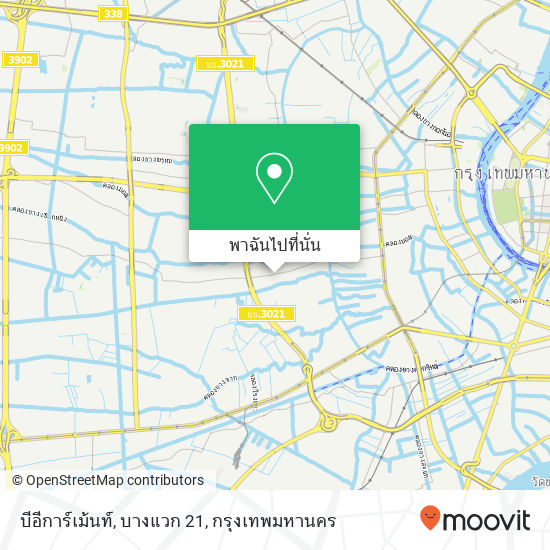 บีอีการ์เม้นท์, บางแวก 21 แผนที่