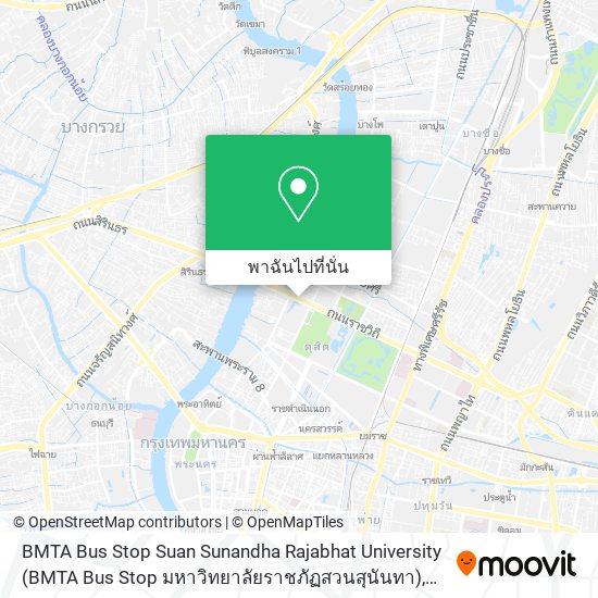 BMTA Bus Stop Suan Sunandha Rajabhat University (BMTA Bus Stop มหาวิทยาลัยราชภัฏสวนสุนันทา) แผนที่