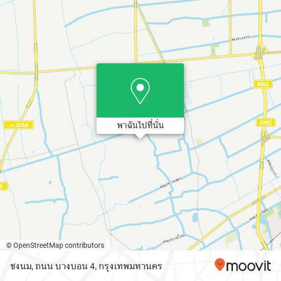 ชงนม, ถนน บางบอน 4 แผนที่