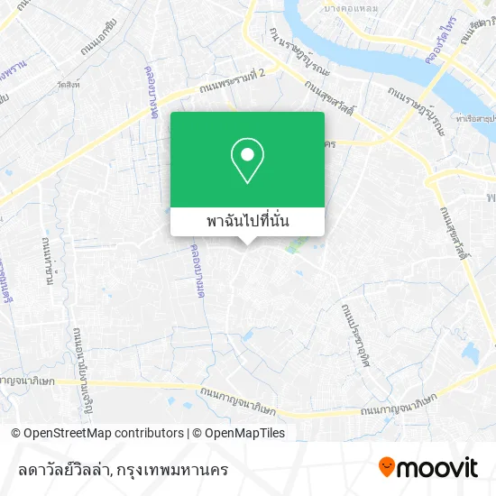 ลดาวัลย์วิลล่า แผนที่