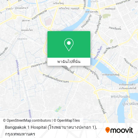 Bangpakok 1 Hospital (โรงพยาบาลบางปะกอก 1) แผนที่