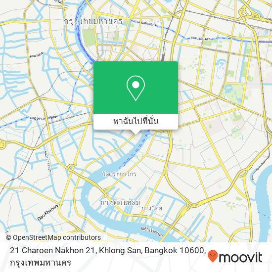 21 Charoen Nakhon 21, Khlong San, Bangkok 10600 แผนที่