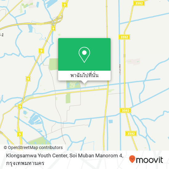 Klongsamwa Youth Center, Soi Muban Manorom 4 แผนที่