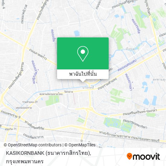 KASIKORNBANK (ธนาคารกสิกรไทย) แผนที่