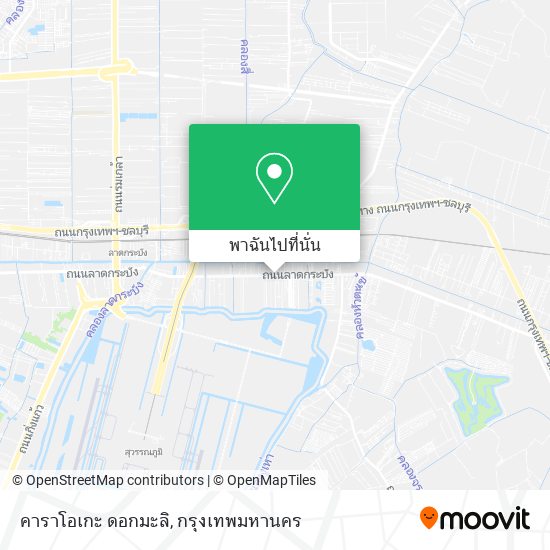 คาราโอเกะ ดอกมะลิ แผนที่