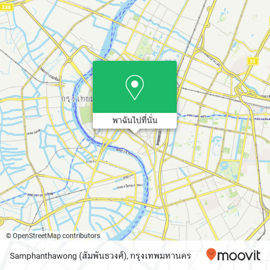 Samphanthawong (สัมพันธวงศ์) แผนที่