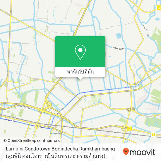Lumpini Condotown Bodindecha-Ramkhamhaeng (ลุมพินี คอนโดทาวน์ บดินทรเดชา-รามคำแหง), Ramkhamhaeng 43 / 1 แผนที่
