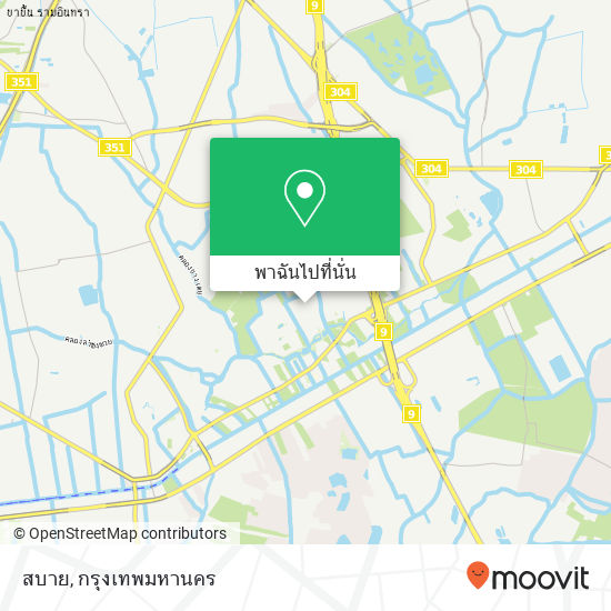 สบาย แผนที่