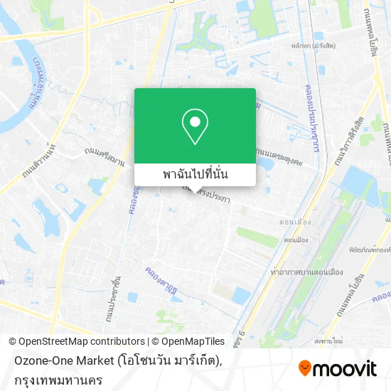 Ozone-One Market (โอโซนวัน มาร์เก็ต) แผนที่