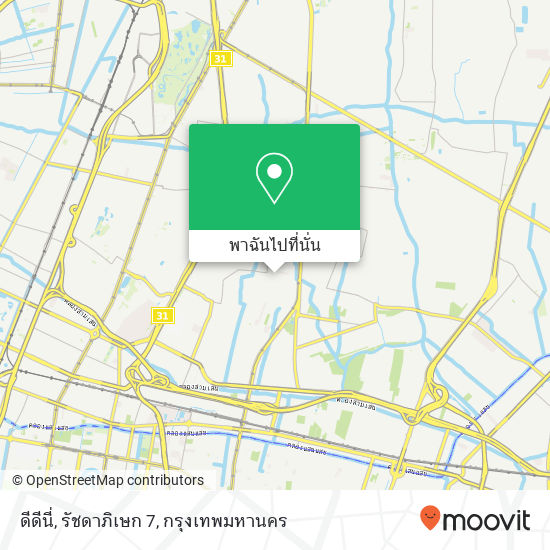 ดีดีนี่, รัชดาภิเษก 7 แผนที่