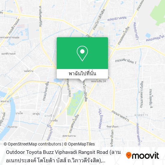 Outdoor Toyota Buzz Viphavadi Rangsit Road (ลานอเนกประสงค์ โตโยต้า บัสส์ ถ.วิภาวดีรังสิต) แผนที่