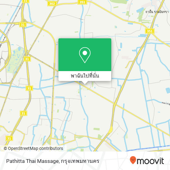 Pathitta Thai Massage แผนที่