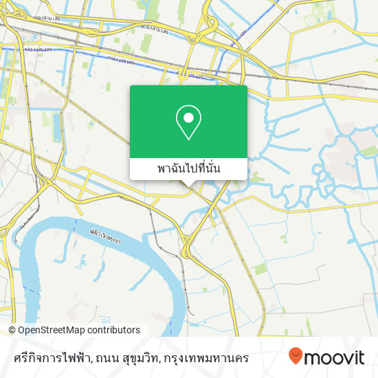 ศรีกิจการไฟฟ้า, ถนน สุขุมวิท แผนที่