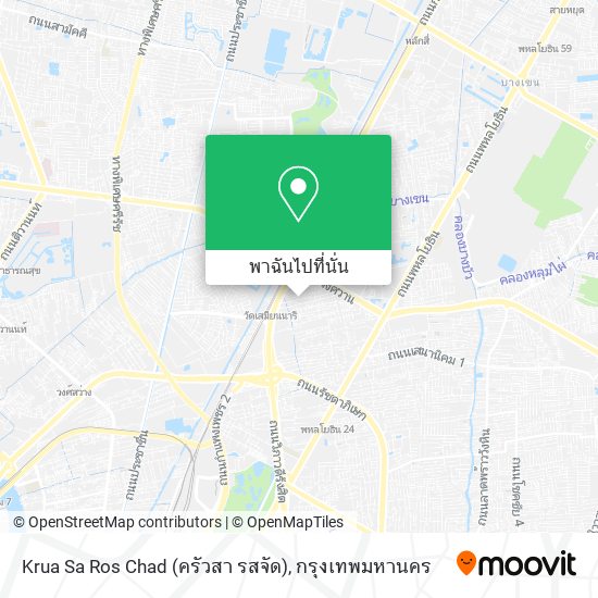 Krua Sa Ros Chad (ครัวสา รสจัด) แผนที่