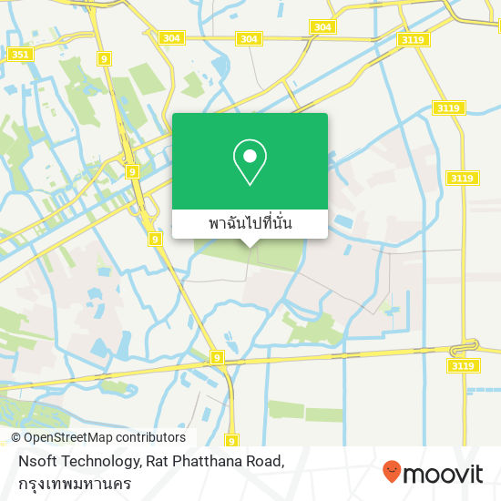 Nsoft Technology, Rat Phatthana Road แผนที่