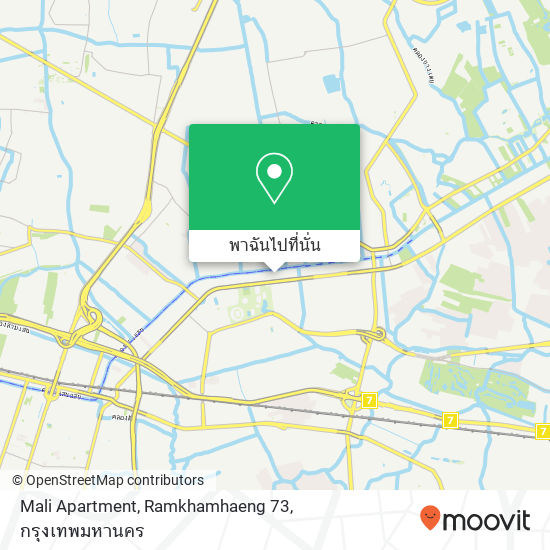 Mali Apartment, Ramkhamhaeng 73 แผนที่