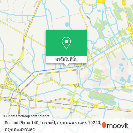 Soi Lad Phrao 140, บางกะปิ, กรุงเทพมหานคร 10240 แผนที่