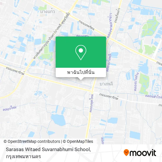 Sarasas Witaed Suvarnabhumi School แผนที่