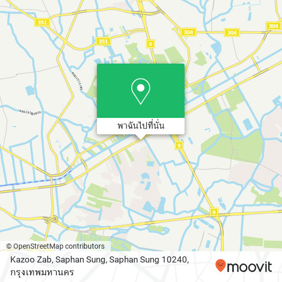 Kazoo Zab, Saphan Sung, Saphan Sung 10240 แผนที่