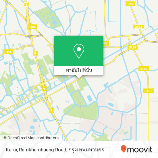 Karai, Ramkhamhaeng Road แผนที่