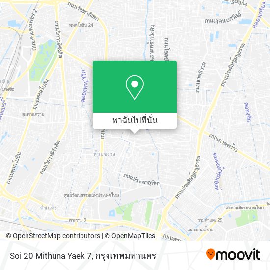 Soi 20 Mithuna Yaek 7 แผนที่