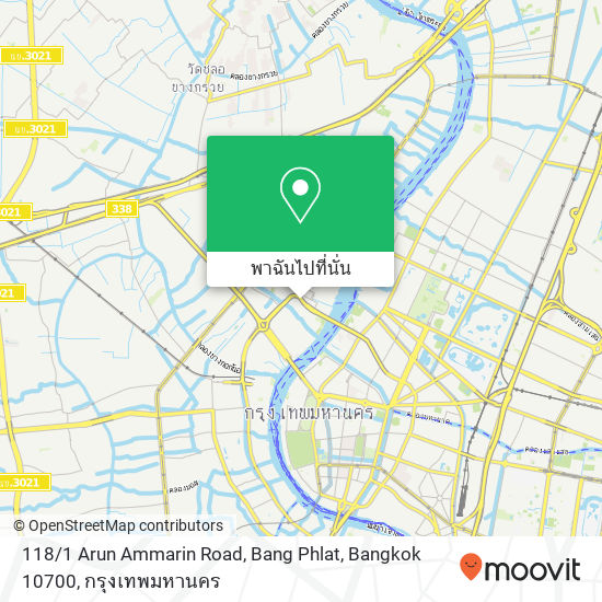 118 / 1 Arun Ammarin Road, Bang Phlat, Bangkok 10700 แผนที่