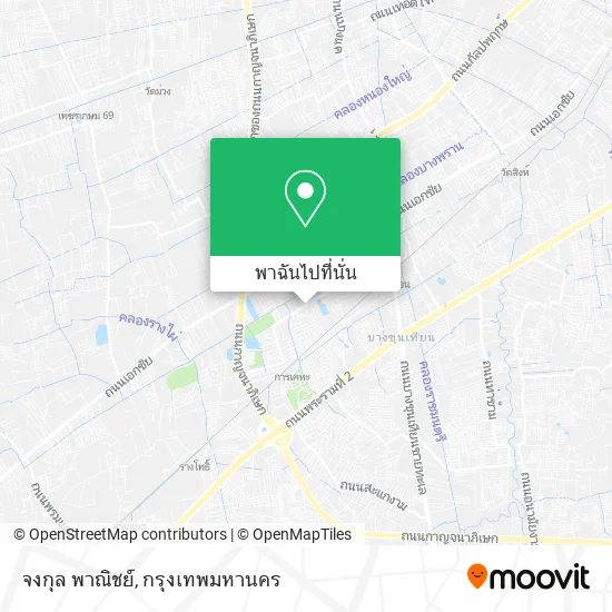 จงกุล พาณิชย์ แผนที่