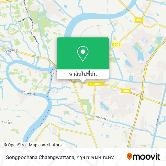 Songpochana Chaengwattana แผนที่