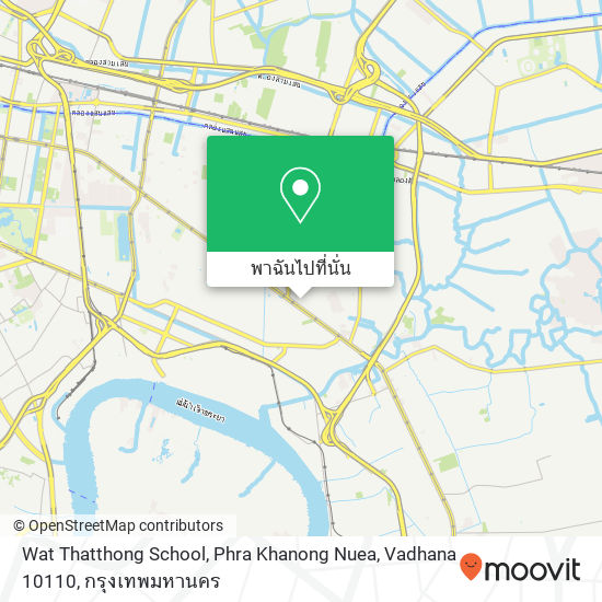 Wat Thatthong School, Phra Khanong Nuea, Vadhana 10110 แผนที่