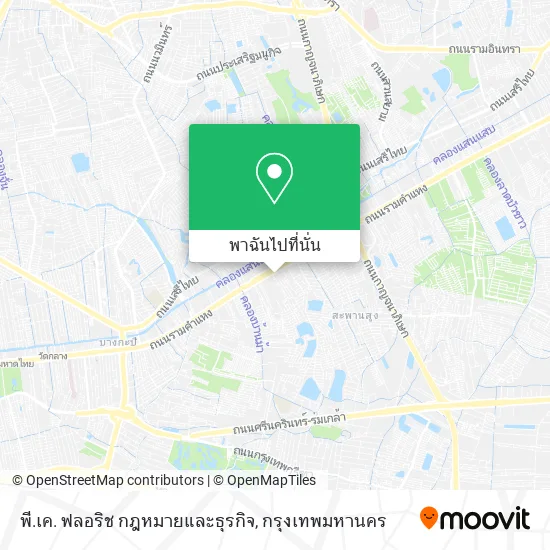 พี.เค. ฟลอริช กฎหมายและธุรกิจ แผนที่