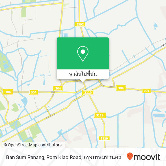 Ban Sum Ranang, Rom Klao Road แผนที่