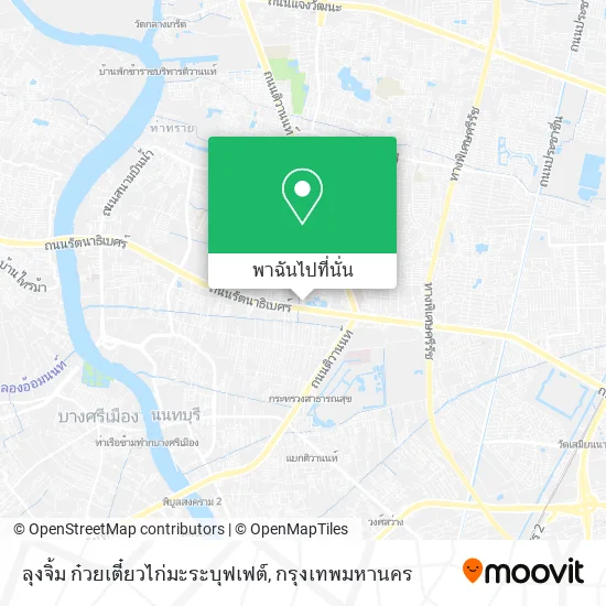 ลุงจิ้ม ก๋วยเตี๋ยวไก่มะระบุฟเฟต์ แผนที่