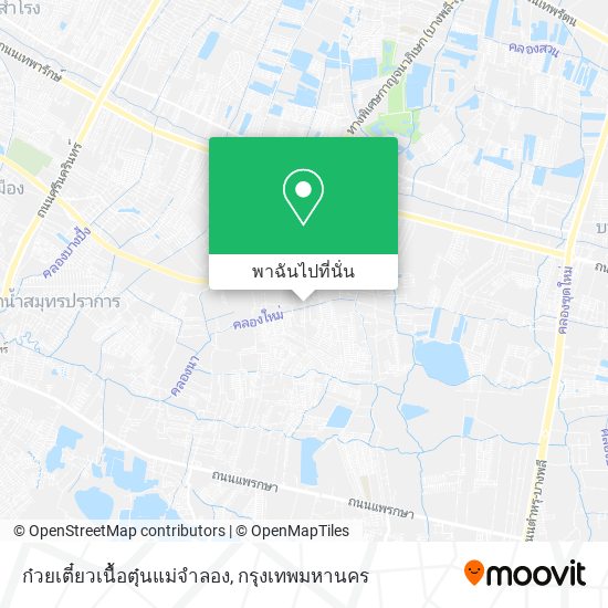 ก๋วยเตี๋ยวเนื้อตุ๋นแม่จำลอง แผนที่