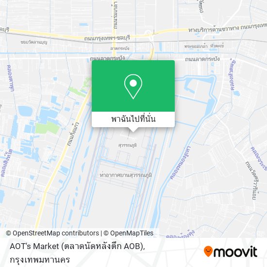 AOT's Market (ตลาดนัดหลังตึก AOB) แผนที่