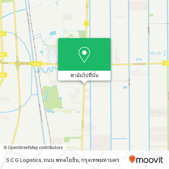 S C G Logistics, ถนน พหลโยธิน แผนที่